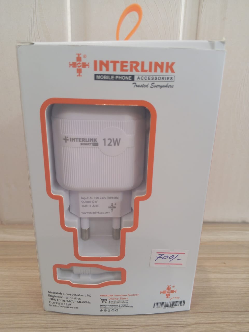 interlink smart prime charger 3 in 1 12W charger