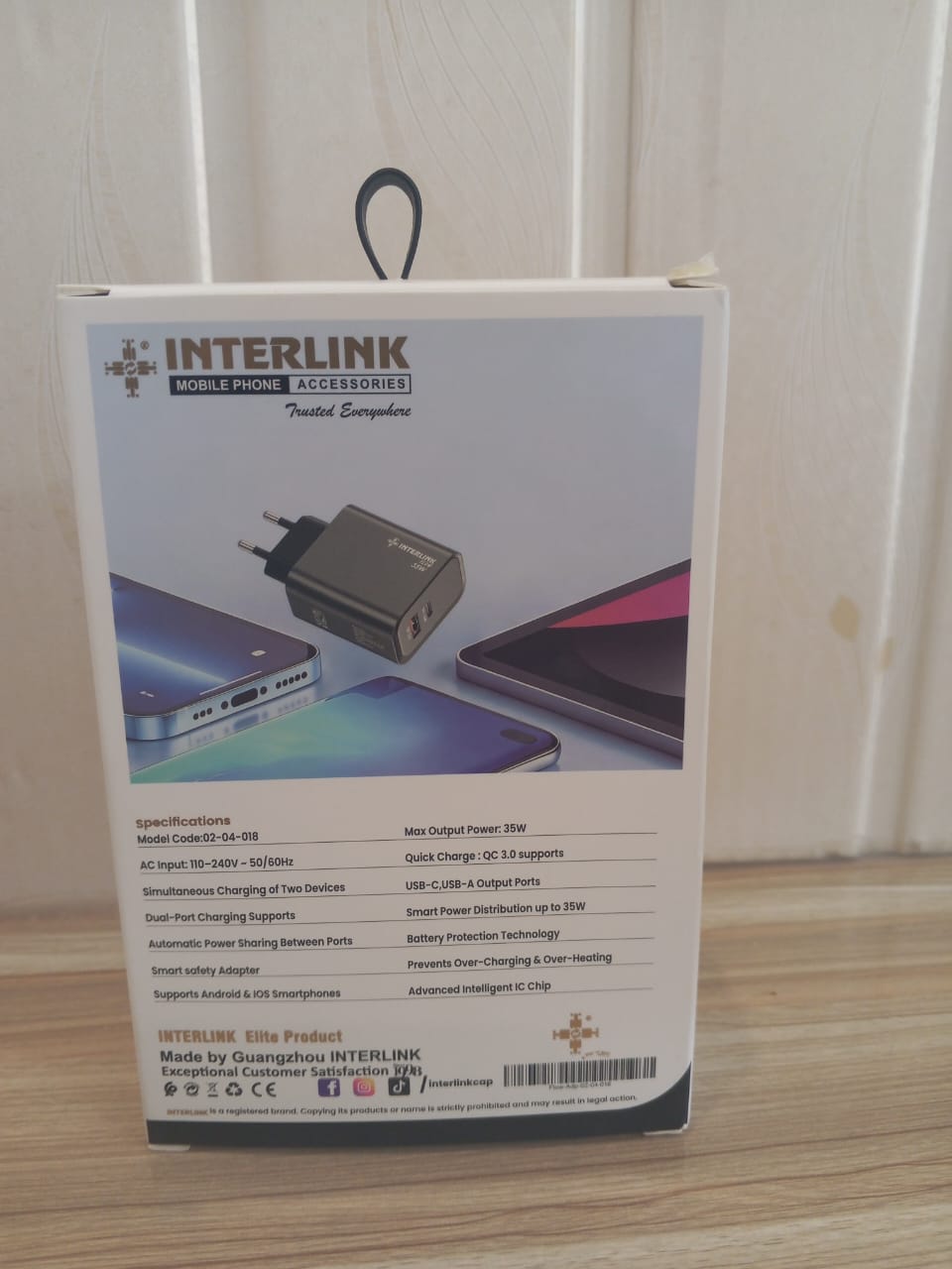 interlink reliable adapter flow 35 w