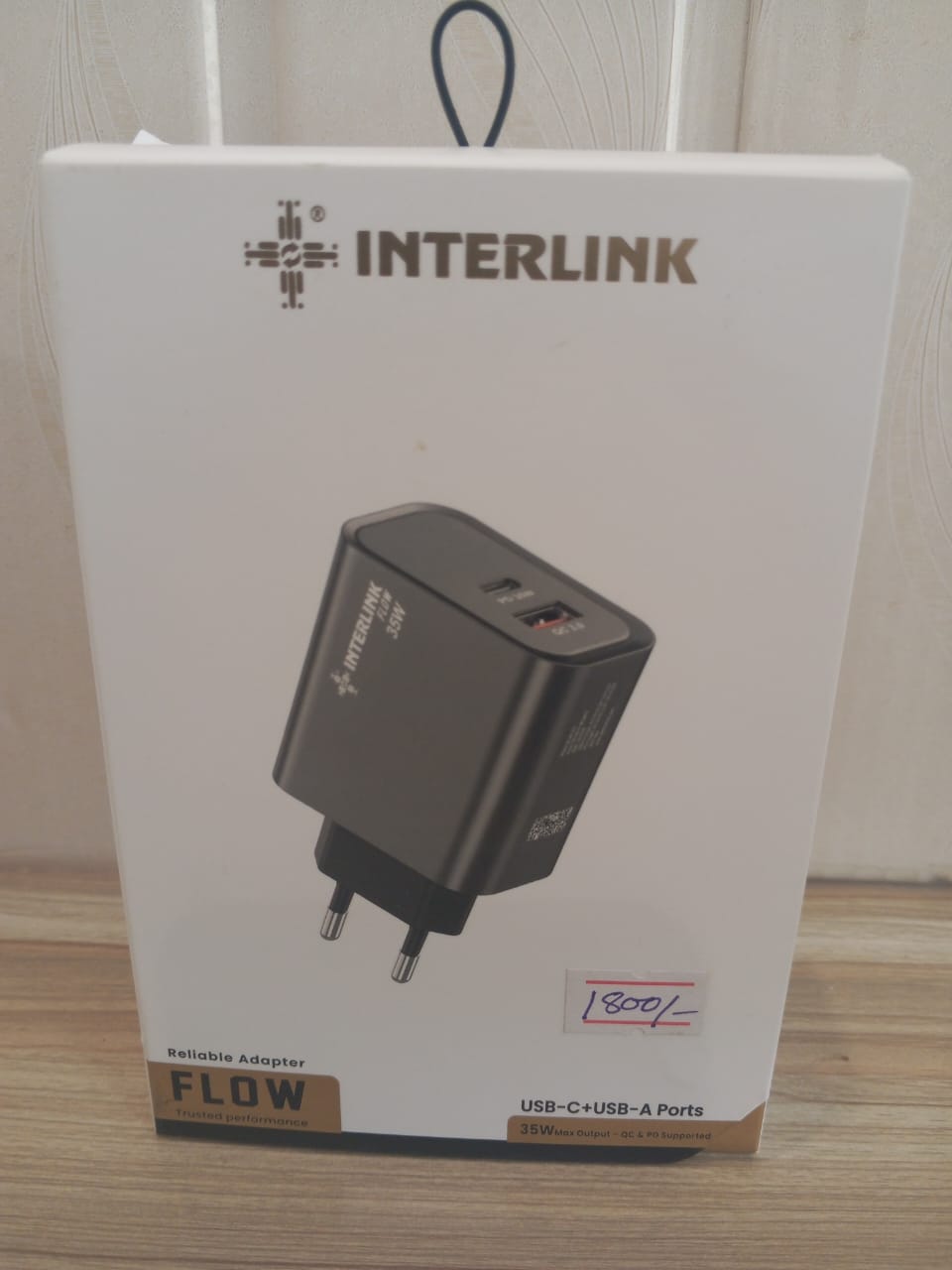 interlink reliable adapter flow 35 w
